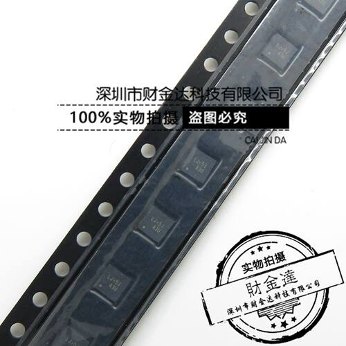RT6258CGQUF 丝印 LJ=5J LJ= 贴片 QFN 3.3V/5V LDO 芯片全新原装