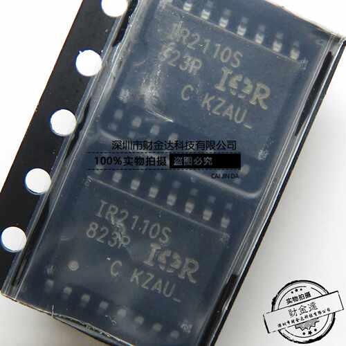贴片| IR2110S 全桥驱动电路 SOP-16 原装进口全新IR2110STRPBF