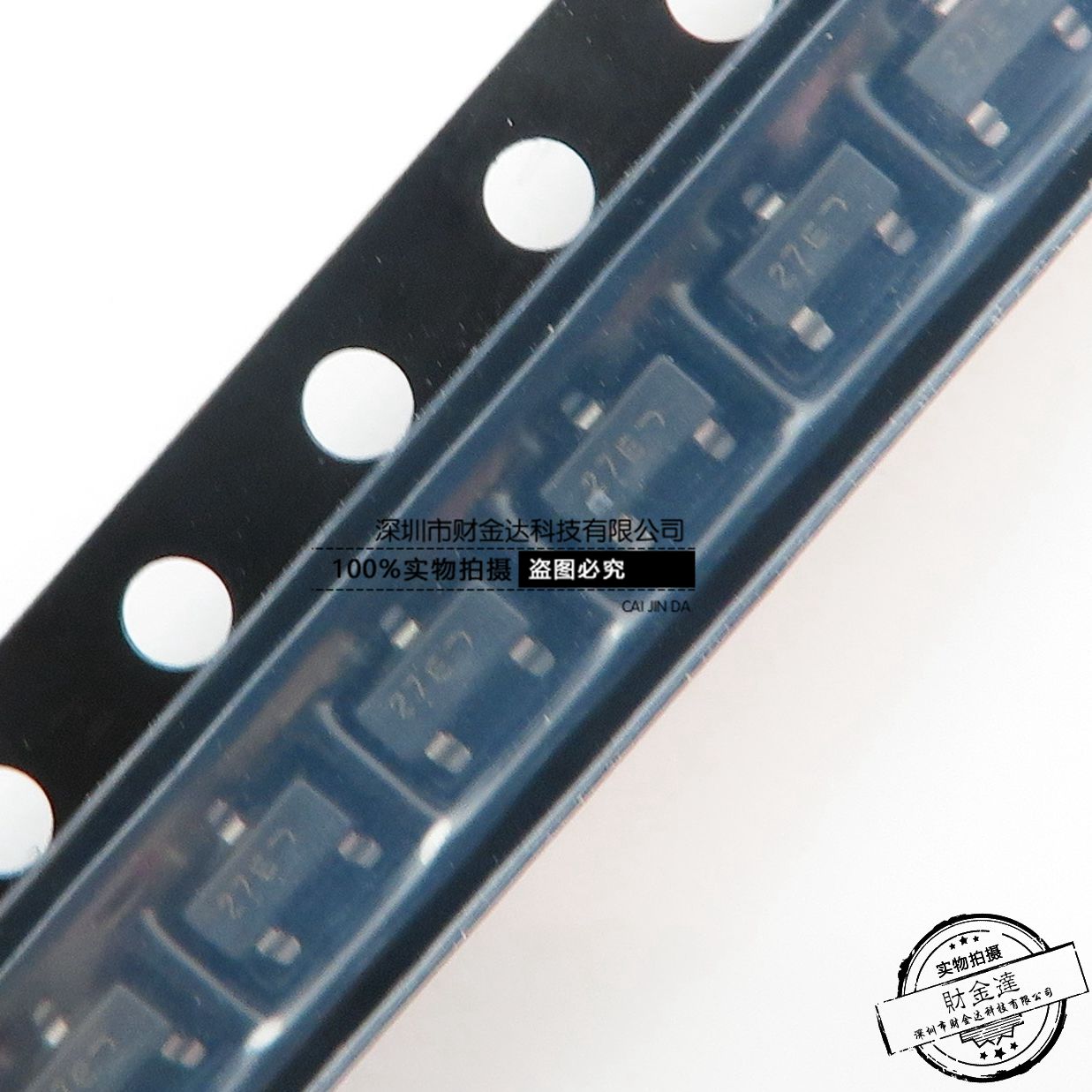 NUP2105LT1G 静电保护TVS二极管 SOT-23 ON进口 印: 27E 可直拍