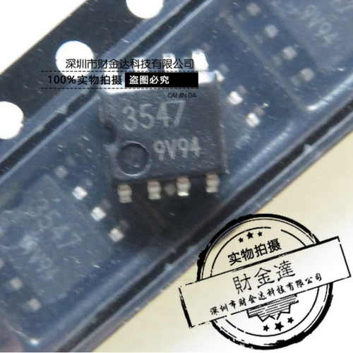 全新原装BH3547F-E2 BH3547F 3547 音频放大器 SOP8贴片