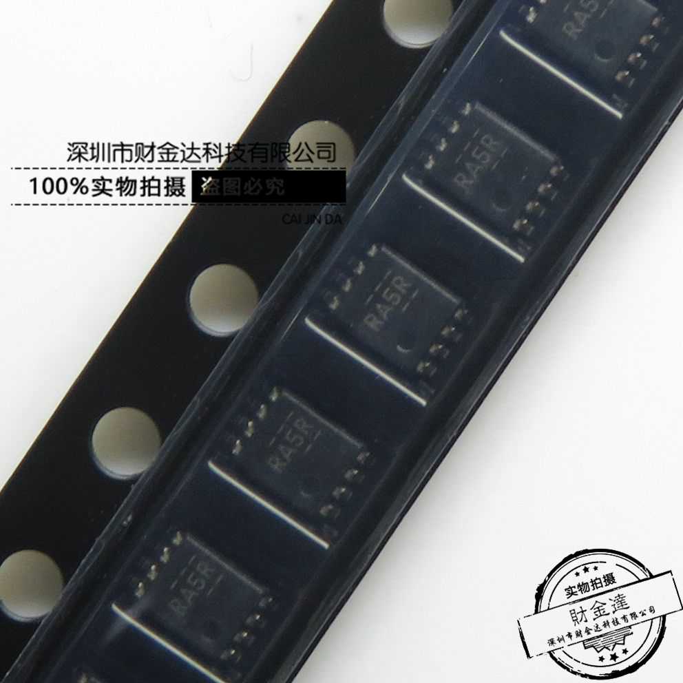 全新原装 LMV358IDDUR LMV358I 丝印 RA5R VFSOP-8封装 放大器IC