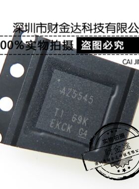ADS5545IRGZR ADS5545IRGZT 丝印 AZ5545 VQFN48 模数转换器芯片