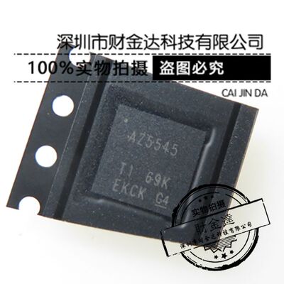 ADS5545IRGZR ADS5545IRGZT 丝印 AZ5545 VQFN48 模数转换器芯片
