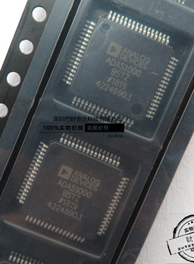 全新原装ADAS1000BSTZ-RL LQFP64 ADAS1000BSTZ 现货