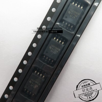 全新原装ISO1042BDWVR 贴片SOP-8 CAN芯片 现货可直拍