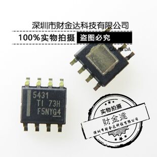 TPS5431DDAR 丝印 5431 开关稳压器 贴片 SOP8 原装进口