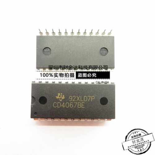 CD4067BE CD4067 DIP-24 模拟多路复用器 信号分离器 全新原装