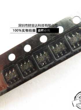 XN4601-TX XN4601 丝印5C SOT-163 贴片三极管 全新原装正品