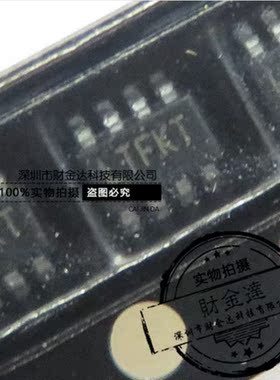 LTC4365HTS8 LTC4365HTS8#TR 丝印 LTFKT 贴片SOT23-6 原装