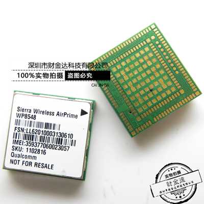 WP8548 sierrawireless wireless module, 全新原装, 自带linux