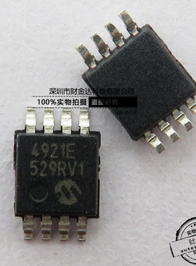 全新原装 MCP4921T-E/MS MSOP-8 丝印4921E 数模转换器