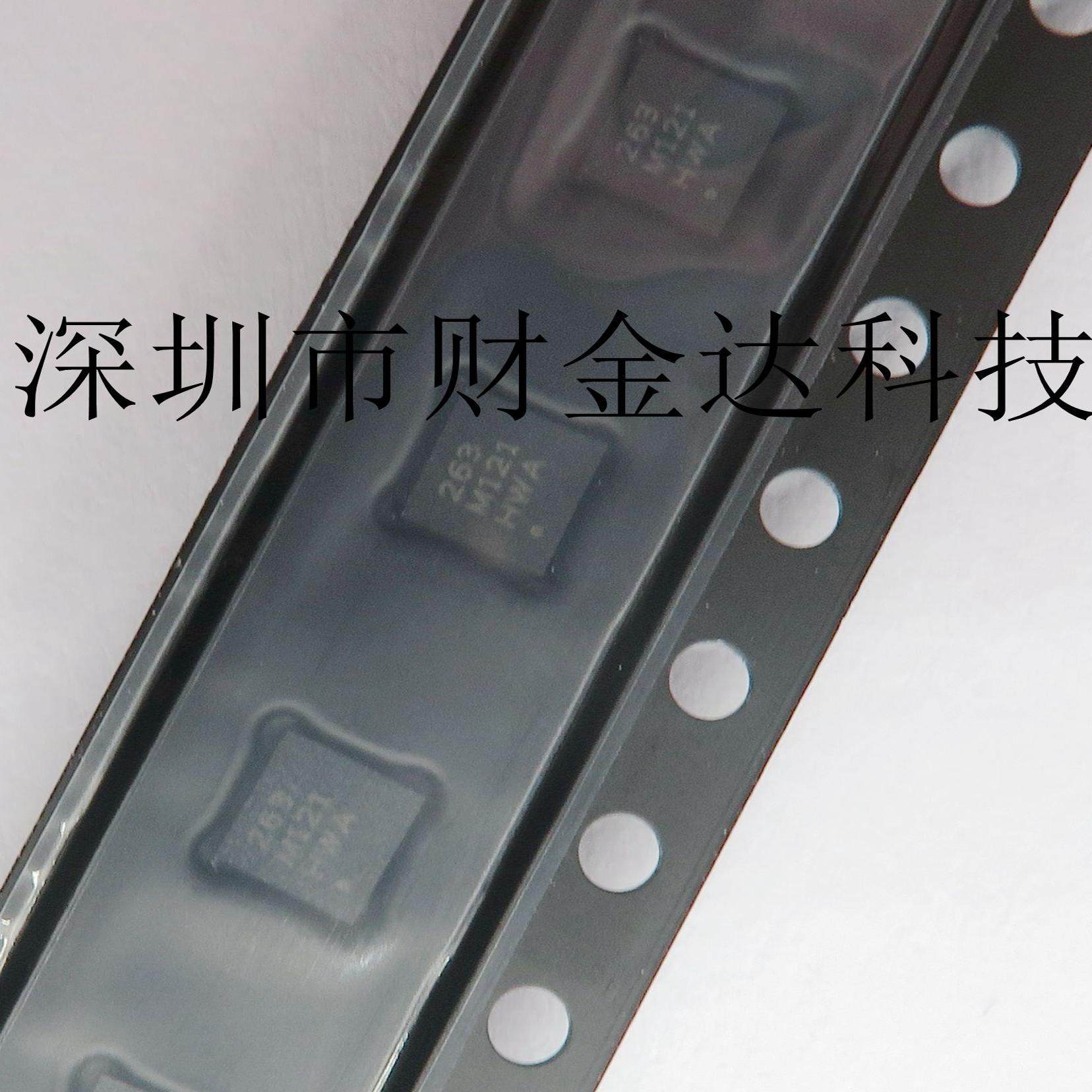 MPR121QR2丝印M121贴片QFN20接近电容式触摸控制芯片 原装可拍