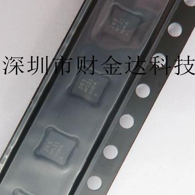 MPR121QR2丝印M121贴片QFN20接近电容式触摸控制芯片 原装可拍