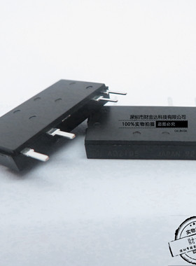 全新原装AQZ105 直插ZIP4 光电固态继电器芯片