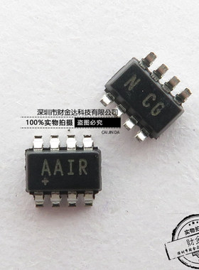 全新进口原装LMX358AKA+T LMX358AKA AAIR SOT23-8 运算放大器