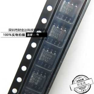 TPS7250QDR 7350Q SOP8 TI进口原装 微耗低压差线性 全新正品