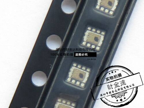 全新原装BH1745 BH1745NUC-E2 贴片ROHM 传感器