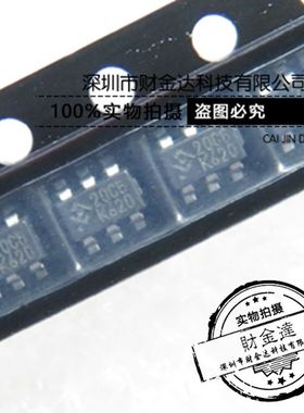 HY2120-CB 丝印：20CB 贴片SOT23-6 锂电池保护芯片 原装 可直拍