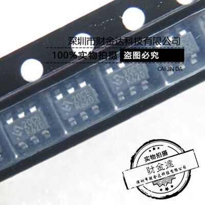 HY2120-CB 丝印：20CB 贴片SOT23-6 锂电池保护芯片 原装 可直拍