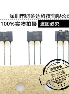 D1858 2SD1858 TO92 原装正品