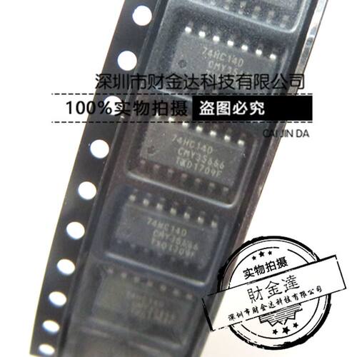 全新到货 NXP品牌74HC14DR 74HC14D SOP-14