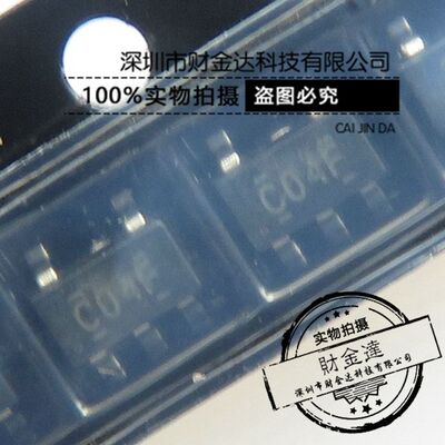 SN74LVC1G04DBVR 丝印C04 C04F SOT23-5 单逆变芯片 直接拍下