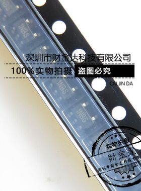 IW1706-00 丝印1NB* SOT23-5 LED整流芯片 全新 一只也可直拍