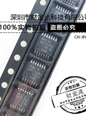 LJSIX/ 74AHC14PW SN74AHC14PWR TSSOP-14 贴片 逻辑IC芯片 原装