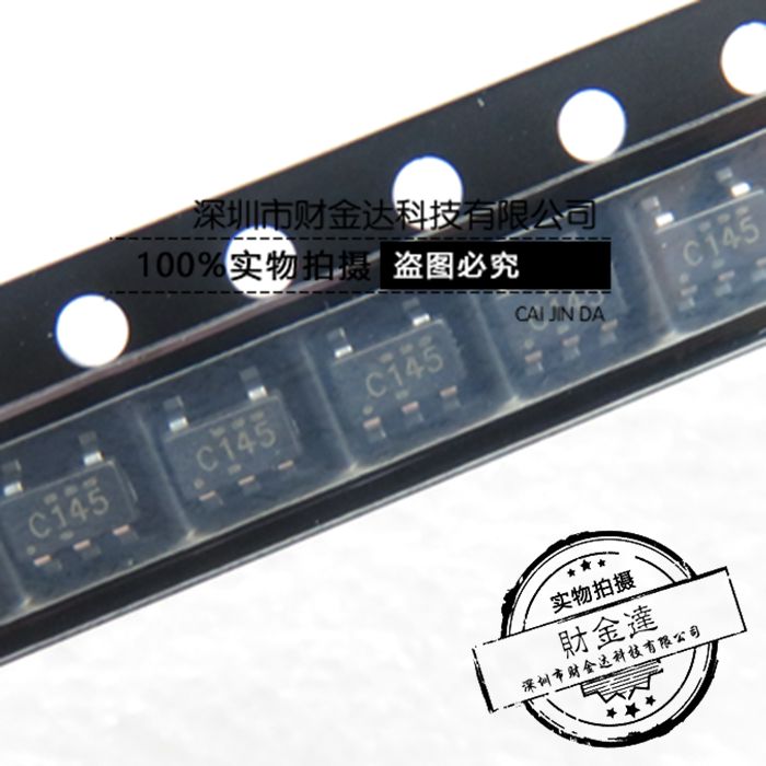 全新原装 SN74LVC1G14DBVR C14F/C14R丝印 单施密特触发器逆变器