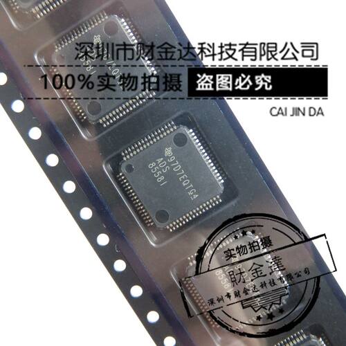 ADS8558IPM ADS8558I LQFP64 模数转换器芯片 全新原装 现货
