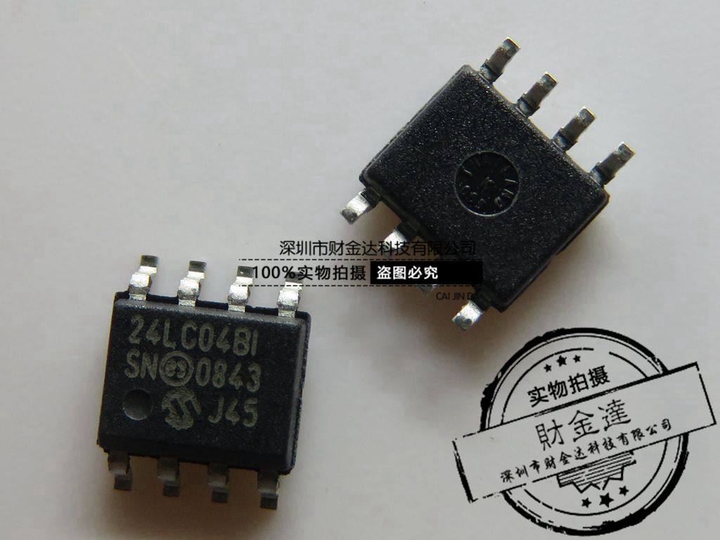 全新原装PIC24LC04BI/SN 24LC04BI/SN SOP8  房间实物拍摄