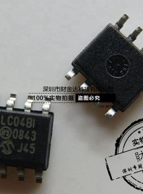 全新原装PIC24LC04BI/SN 24LC04BI/SN SOP8  房间实物拍摄