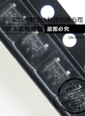 TPS62202DBVR 丝印 PHMI 贴片 SOT23-5 开关稳压器芯片 全新原装