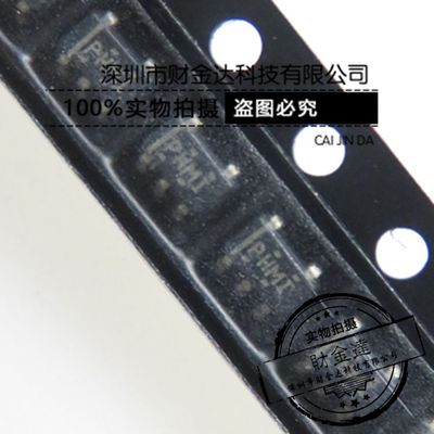 TPS62202DBVR 丝印 PHMI 贴片 SOT23-5 开关稳压器芯片 全新原装