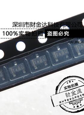 TL432ACDBZR TL432ACDBZ 丝印 T4BU 贴片 SOT23 电压基准芯片