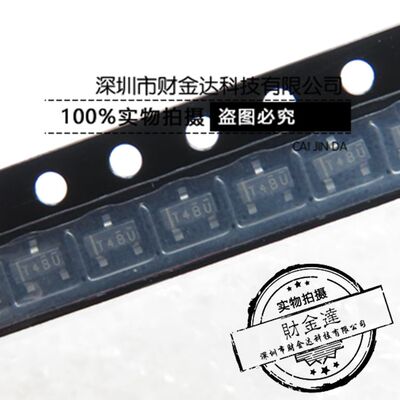TL432ACDBZR TL432ACDBZ 丝印 T4BU 贴片 SOT23 电压基准芯片