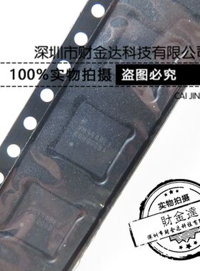 LMK04000BISQE K04000BI 贴片 QFN48 时钟发生器芯片 全新原装