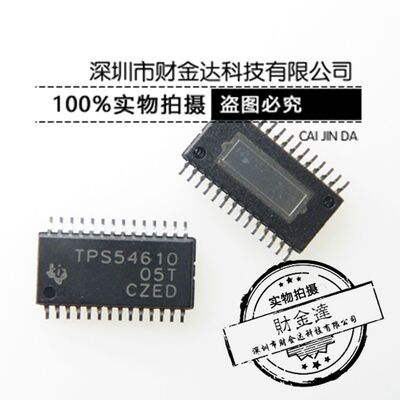 全新 热销产品供应TI原装现货 TPS54610PWP 特价销售