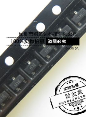 全新原装 LM431 LM431AIM3X 丝印N1E SOT-23 贴片电压基准芯片