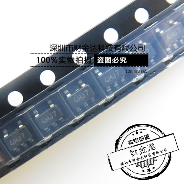 G914H全新原装GMT LDO稳压IC 输出1.8V SOT23-5 丝印 4HJ7