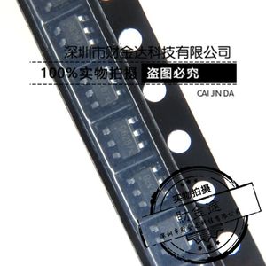 B6287 型号SDB628 输入2-24V升压高达28V可调 电流高达2A 可直拍