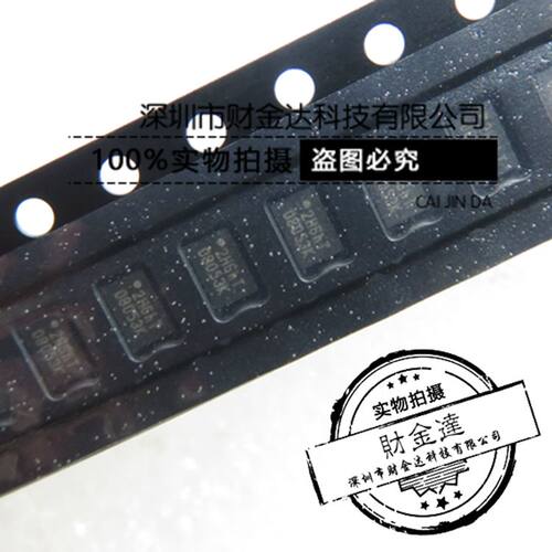 W25X20CLUXIG W25X20CL USON8 全新原装 现货