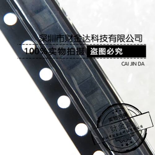 原装SILERGY 矽力杰 SY7063QMC 丝印 UJ QFN DC DC升压同步芯片