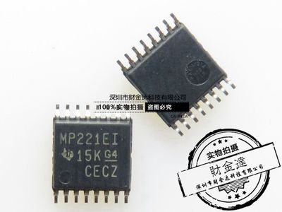 MAX3221EIPWR MAX3221EIPW MP221EI TSSOP16 全新进口原装