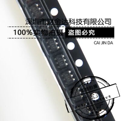 全新 SN74LVC1T45DBVR 74LVC1T45 CT1*丝印 变换器 贴片 SOT23-6