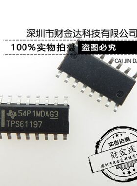 TPS61197DR TPS61197 贴片 LED驱动器芯片 SOP16 全新原装正品
