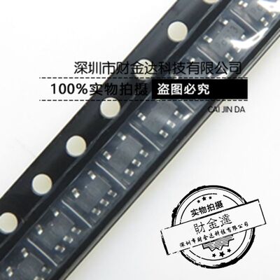 G5250M1T1U 贴片SOT23 全新原装