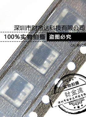 2SD2170 丝印 DM SOT-89 NPN三极管 全新原装正品 现货库存