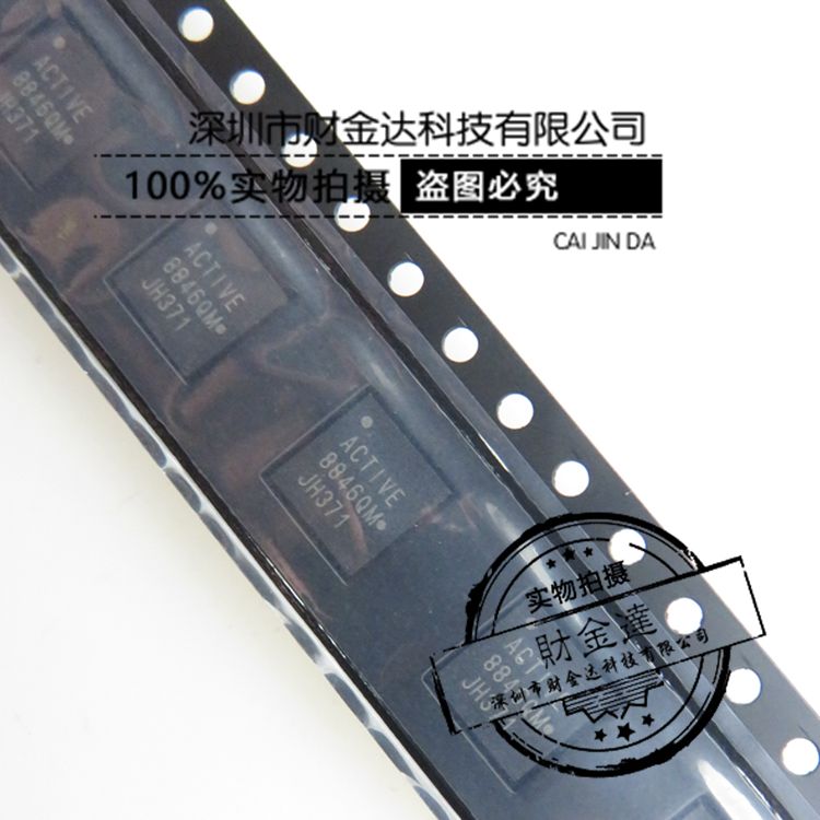全新原装 ACT8846QM490-T QFN48 8846QM ACTIVE 处理器 贴片