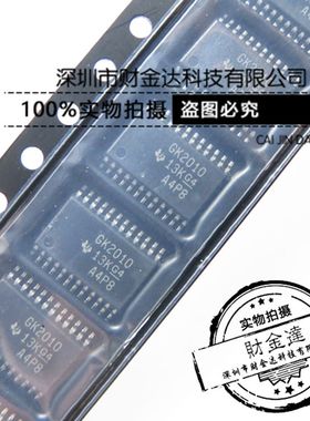 SN74GTL2010PWR SN74GTL2010PW 丝印 GK2010 贴片 TSSOP24 原装